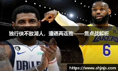 米兰官网