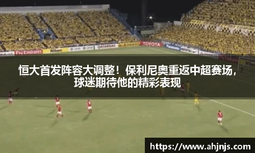 米兰体育官网