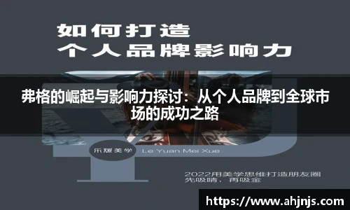 ac米兰体育