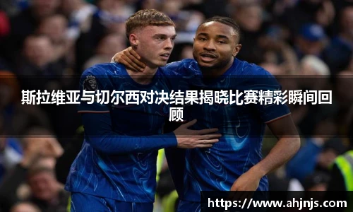 米兰官网
